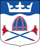 Vilhelmina kommunvapen